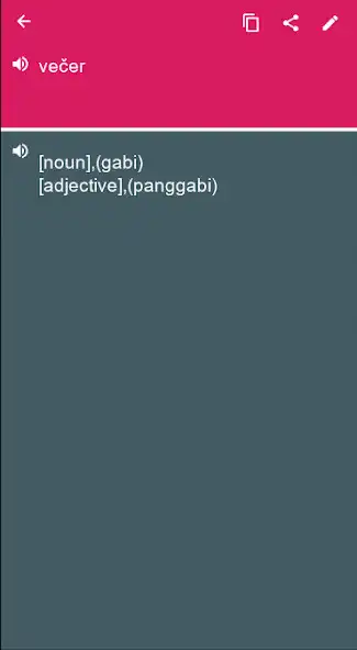Play Filipino - Croatian Dictionary  translator (Dic1)  and enjoy Filipino - Croatian Dictionary  translator (Dic1) with UptoPlay