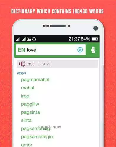 Play APK Filipino English Dictionary  and enjoy Filipino English Dictionary with UptoPlay com.StudioM2.FilipinoEnglishDictionary
