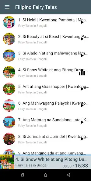 Play Filipino Fairy Tales audio stories  and enjoy Filipino Fairy Tales audio stories with UptoPlay