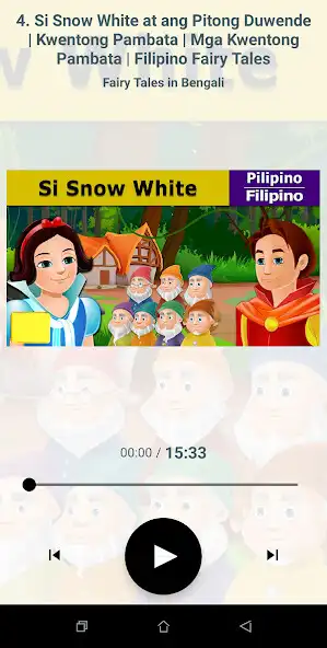 Play Filipino Fairy Tales audio stories as an online game Filipino Fairy Tales audio stories with UptoPlay