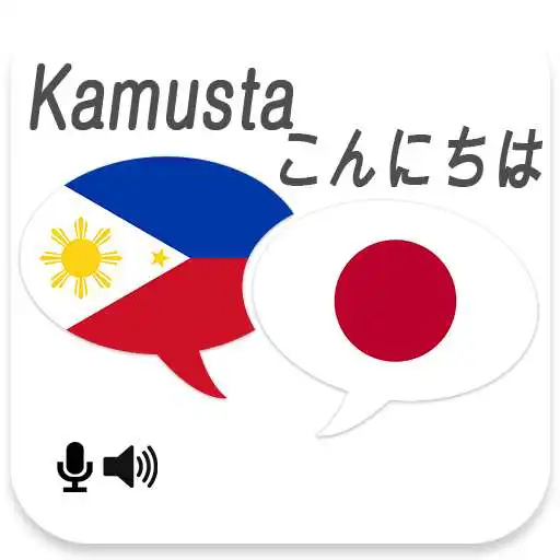 Play Filipino Japanese Translator APK