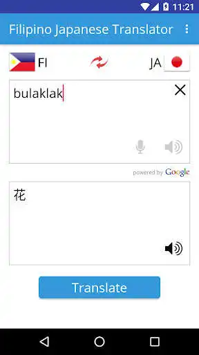 Play Filipino Japanese Translator and enjoy Filipino Japanese Translator with UptoPlay Play Filipino Japanese Translator and enjoy Filipino Japanese Translator with UptoPlay