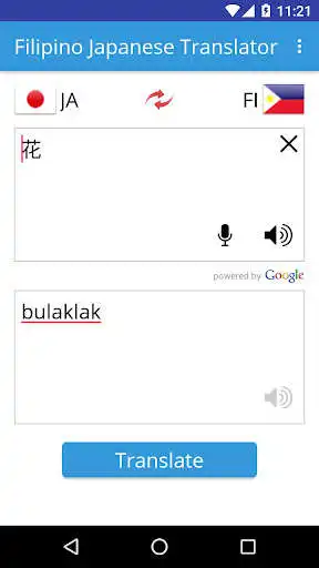Play Filipino Japanese Translator as an online game online Filipino Japanese Translator with UptoPlay Play Filipino Japanese Translator as an online game Filipino Japanese Translator with UptoPlay