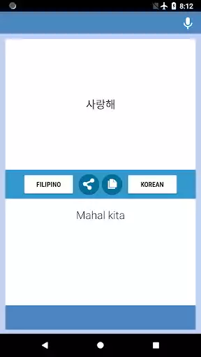 Play Filipino Korean Translator as an online game Filipino Korean Translator with UptoPlay