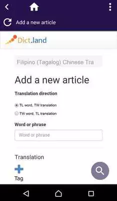 Play Filipino (Tagalog) Chinese Tra