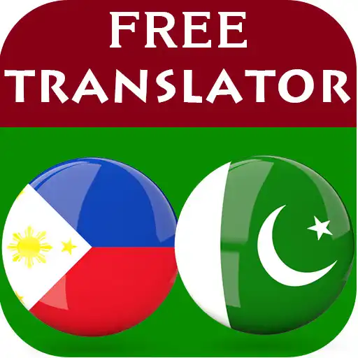 Play Filipino Urdu Translator APK Play Filipino Urdu Translator APK
