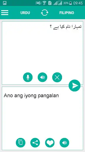 Play Filipino Urdu Translator as an online game Filipino Urdu Translator with UptoPlay