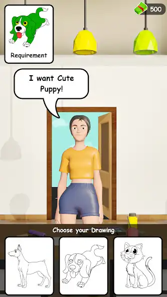 Play Fill My Need  and enjoy Fill My Need with UptoPlay