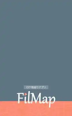 Play FilMap