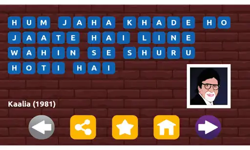 Play Filmi Detective : Guess movie dialogues  and enjoy Filmi Detective : Guess movie dialogues with UptoPlay