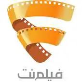 Free play online FilmNet APK