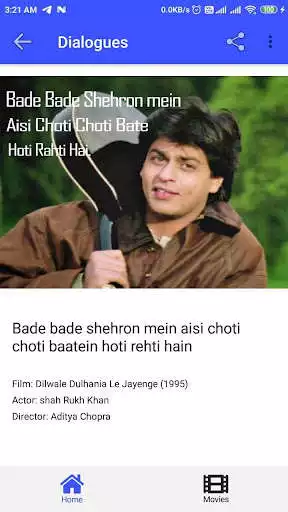 Play Filmy Dialogues  and enjoy Filmy Dialogues with UptoPlay