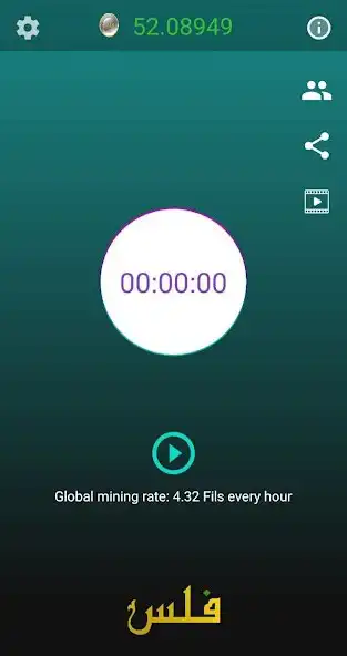 Play Fils - Middle East Cryptotoken and enjoy Fils - Middle East Cryptotoken with UptoPlay Play Fils - Middle East Cryptotoken and enjoy Fils - Middle East Cryptotoken with UptoPlay