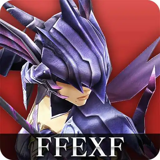 Free play online FINAL FANTASY EXPLORERS FORCE APK Free play online FINAL FANTASY EXPLORERS FORCE APK