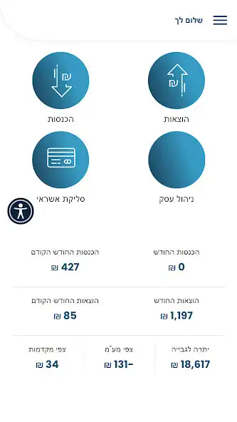 Play Finboteam as an online game Finboteam with UptoPlay