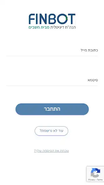 Play Finbot Tutorial  and enjoy Finbot Tutorial with UptoPlay