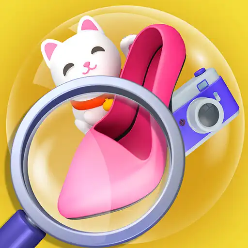 Play Find Ball 3D - Puzzles APK Play Find Ball 3D - Puzzles APK