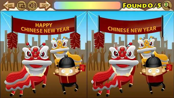 Play Find Difference 130 Play Find Difference 130