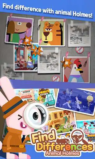 Play Find Difference:animal holmes (OFFLINE)  and enjoy Find Difference:animal holmes (OFFLINE) with UptoPlay