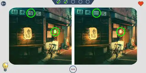 Play Find differences : City Cards  and enjoy Find differences : City Cards with UptoPlay