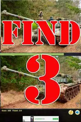Play Find Differences Modern Tank Play Find Differences Modern Tank