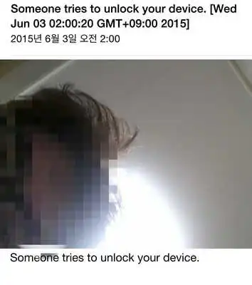 Play Finder - Anti theft