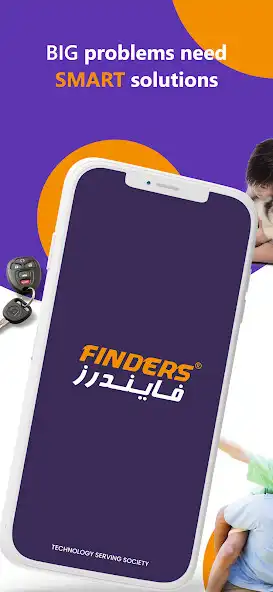 Play Finders  and enjoy Finders with UptoPlay