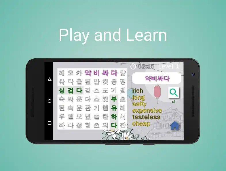 Play Findex: Korean Words Search  and enjoy Findex: Korean Words Search with UptoPlay