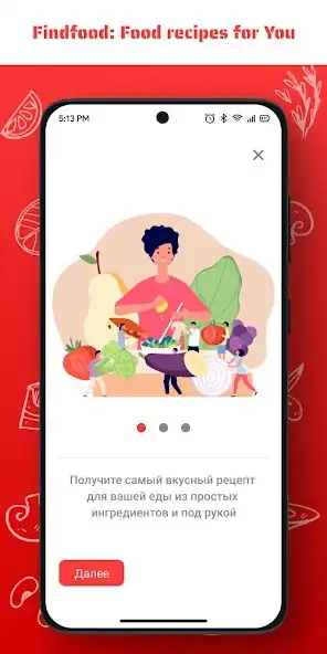 Play findfood: Food recipes for You as an online game findfood: Food recipes for You with UptoPlay