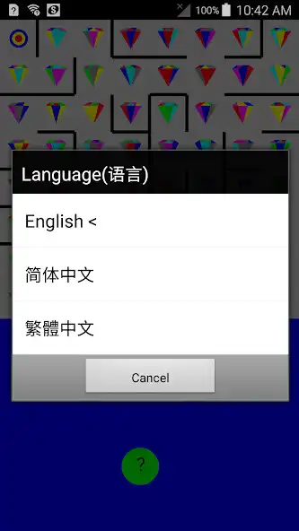 Play Find Gems as an online game Find Gems with UptoPlay