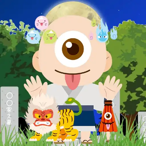 Play Find Japanese Monsters-Yokai- APK Play Find Japanese Monsters-Yokai- APK
