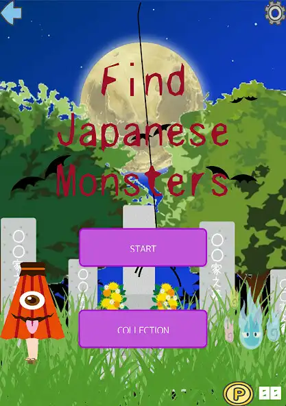 Play Find Japanese Monsters-Yokai-  and enjoy Find Japanese Monsters-Yokai- with UptoPlay