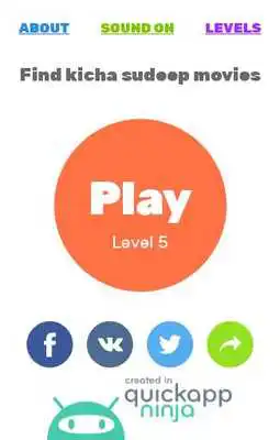 Play Find kicha sudeep movies Play Find kicha sudeep movies
