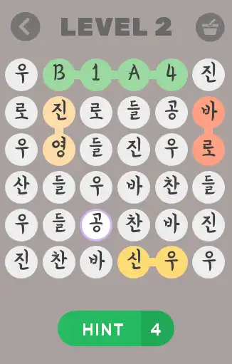 Play Find KPOP Boy Groups Members N as an online game Find KPOP Boy Groups Members N with UptoPlay