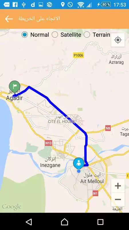 Play Find me and roads with GPS