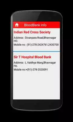 Play Find My Blood Play Find My Blood