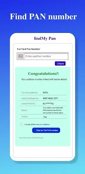 Play Find My Pan Number  and enjoy Find My Pan Number with UptoPlay