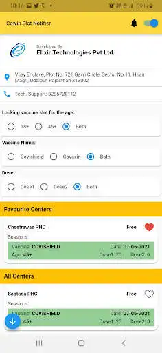 Play Find My Vaccine Slot as an online game Find My Vaccine Slot with UptoPlay