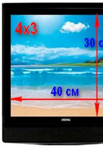 Play Find out the size of the TV screen  and enjoy Find out the size of the TV screen with UptoPlay