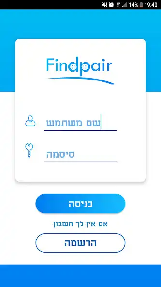 Play Find pair  and enjoy Find pair with UptoPlay