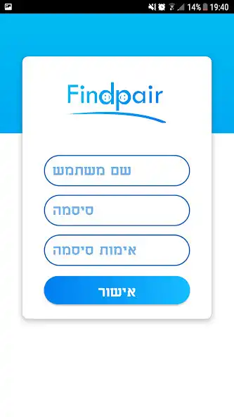 Play Find pair as an online game Find pair with UptoPlay