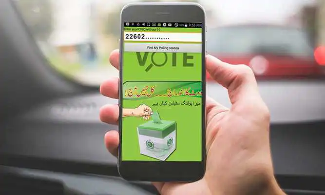 Play Find Polling  Station 2018 : New Election Polling