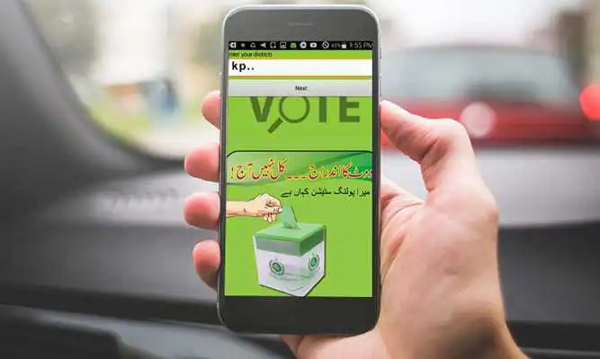 Play Find Polling  Station 2018 : New Election Polling