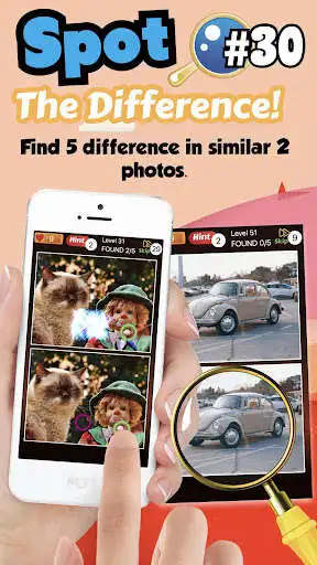 Play Find Spot The Difference #30  and enjoy Find Spot The Difference #30 with UptoPlay