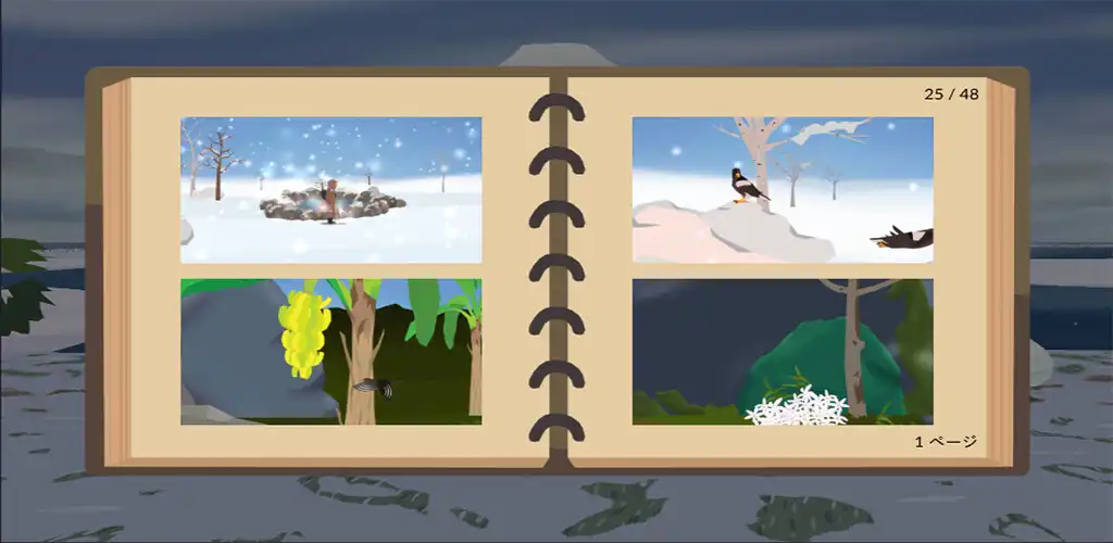 Play Find the Birds: Japan as an online game Find the Birds: Japan with UptoPlay