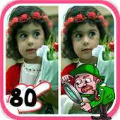 Free play online Find the Differences Picture for You APK