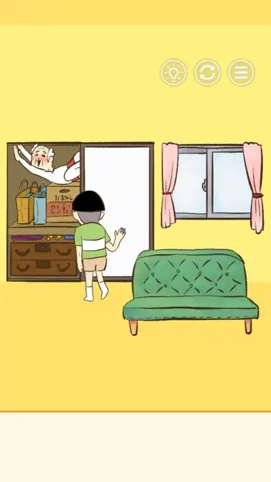 Play Find The Grandpa  and enjoy Find The Grandpa with UptoPlay