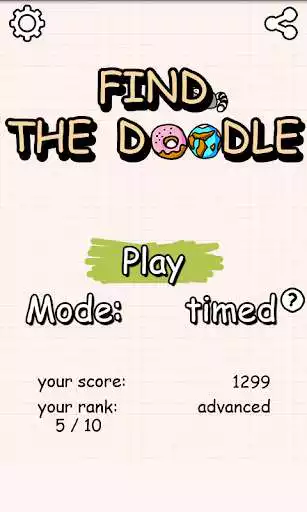 Play Find The Object!  and enjoy Find The Object! with UptoPlay