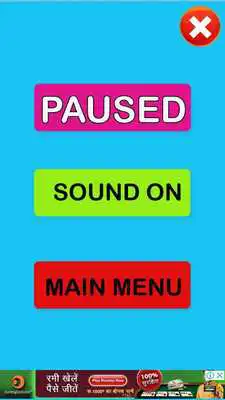 Play Find the objects Play Find the objects