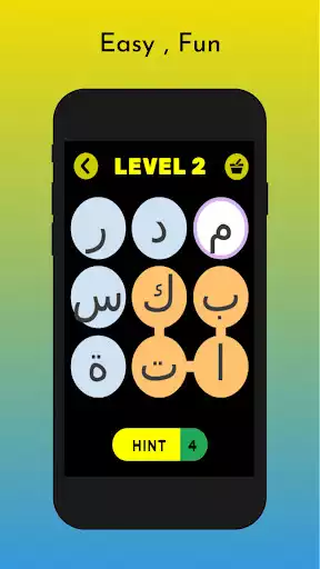 Play Findword as an online game Findword with UptoPlay
